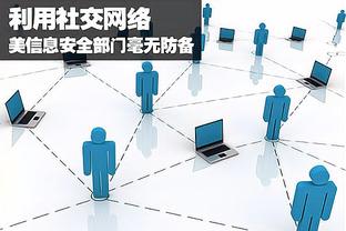 开云官网下载手机截图1